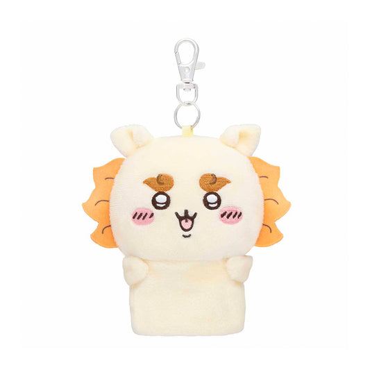 Chiikawa Plush Key Cover (Shisa)