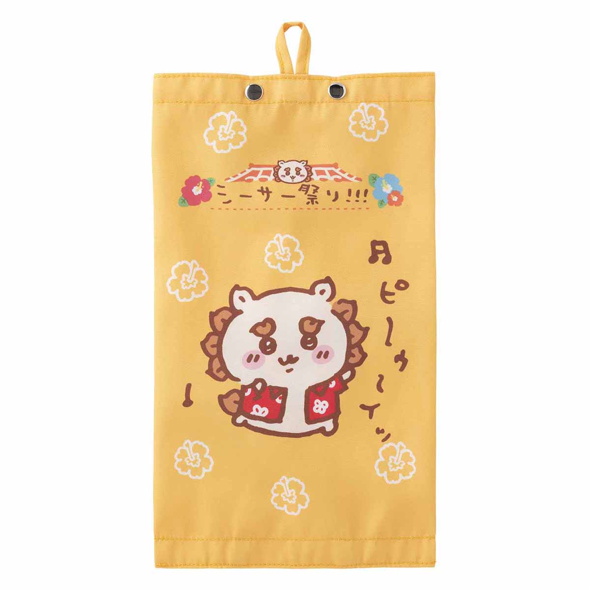 Chiikawa Shisa Festival!!! Travel Tissue Box Cover (PuI)