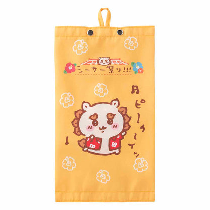 Chiikawa Shisa Festival!!! Travel Tissue Box Cover (PuI)