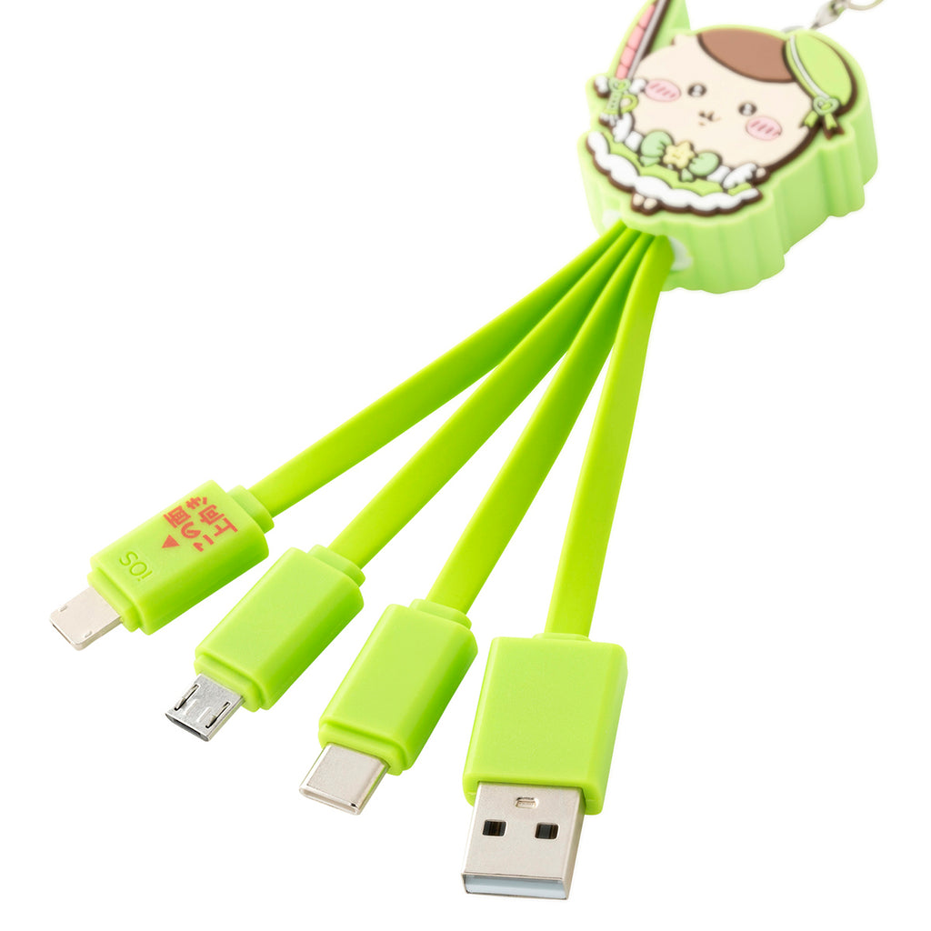 Chikawa Makari Kaikawa Multi -Martphone Charging Cable (Kurimanju)