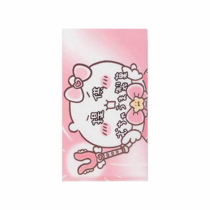 Chiikawa Magical Chiikawa Ticket File (Muchauma Confectionery)