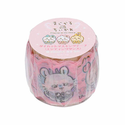 Chiikawa Magical Chiikawa Die-Cut Masking Tape (Ending Dance)