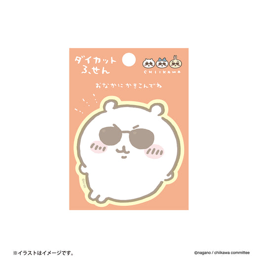 ちいかわ 東京みやげ ダイカットふせん（サングラスちいかわ）