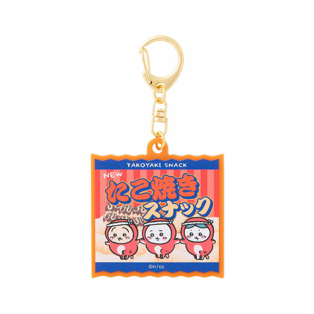 Chikawatako squid color acrylic key chain (takoyaki snack)