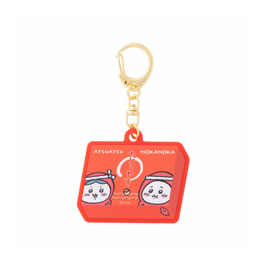 Chikawatako Squid Color Acrylic Key Chain (Takoyaki Box)