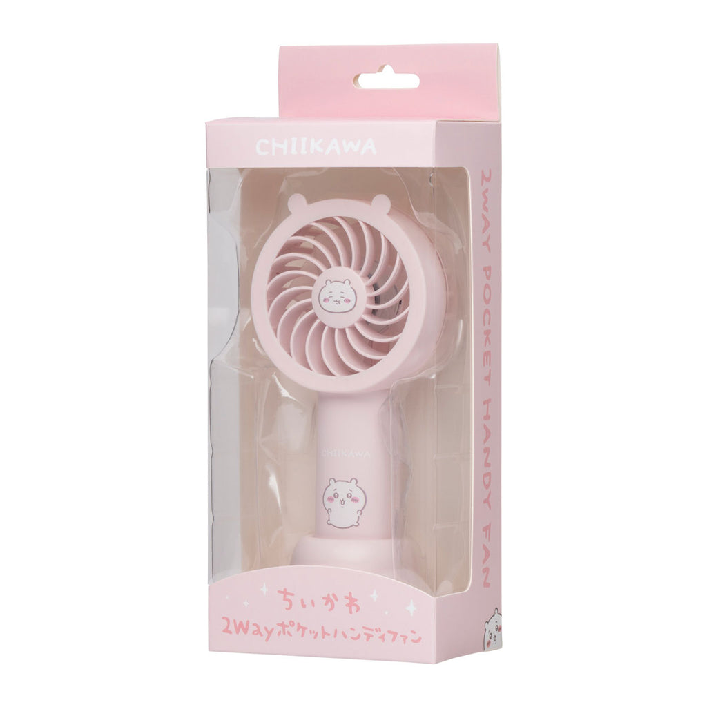 Chiikawa 2way Pocket Handy Fan