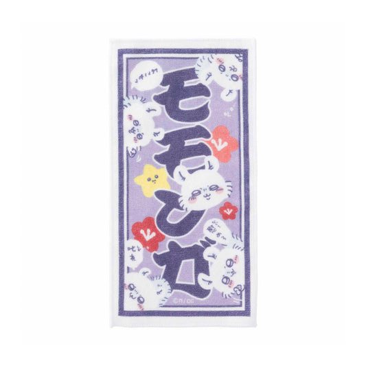 吉伊卡哇 东京特产 细长毛巾（飞鼠）