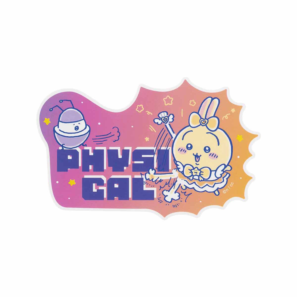吉伊卡哇 魔法吉伊卡哇 大型貼紙（PHYSICAL）