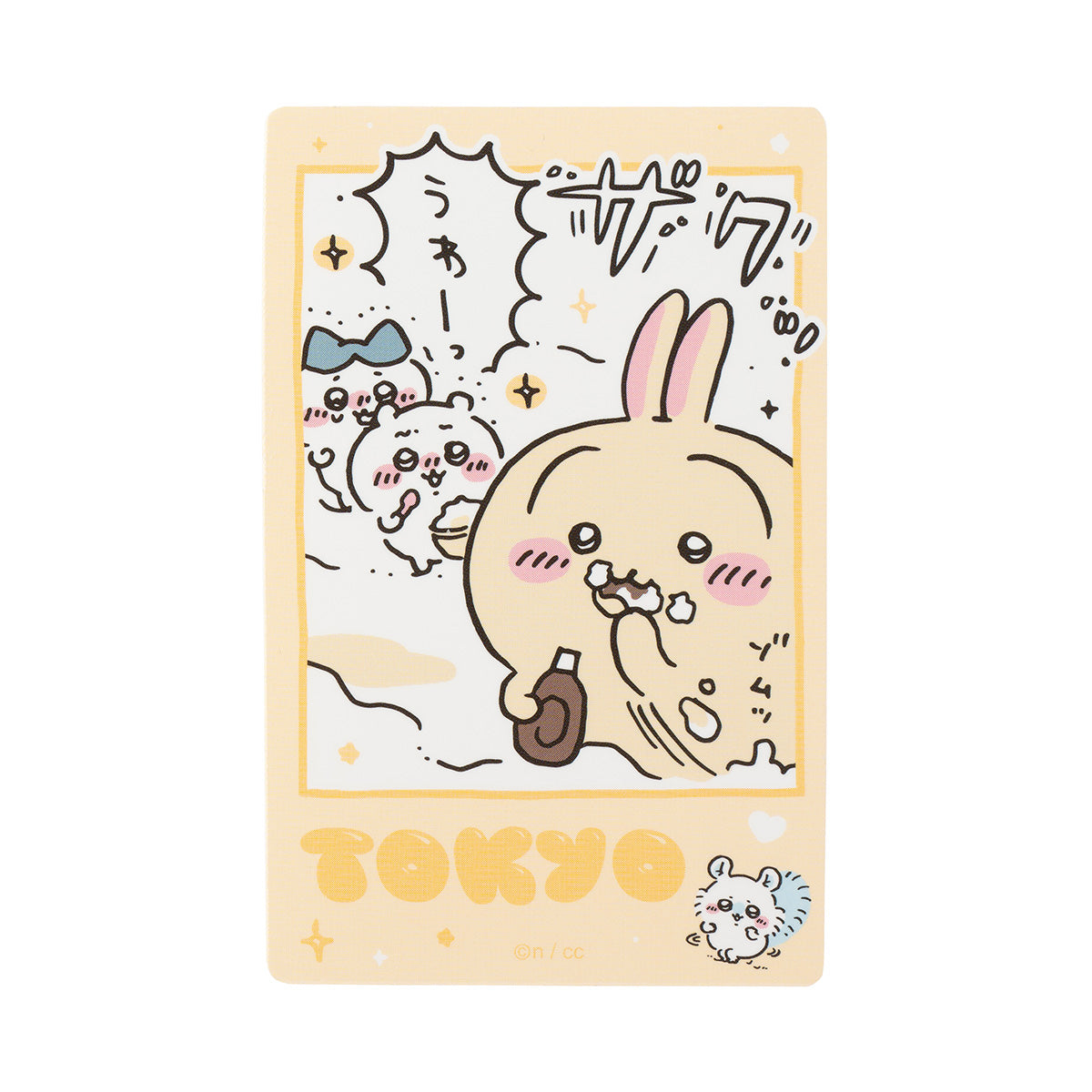 Chiikawa Tokyo Souvenir Smartphone-Size TOKYO Sticker (Cream)