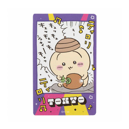 吉伊卡哇  東京特產 手機貼紙（提羅裡）