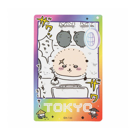 吉伊卡哇  東京特產 手機貼紙（遊戲）