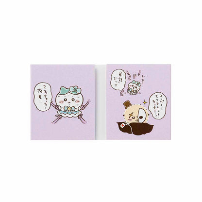ちいかわ 超まじかるちいかわ パタパタメモ（ちっちゃいおかお）