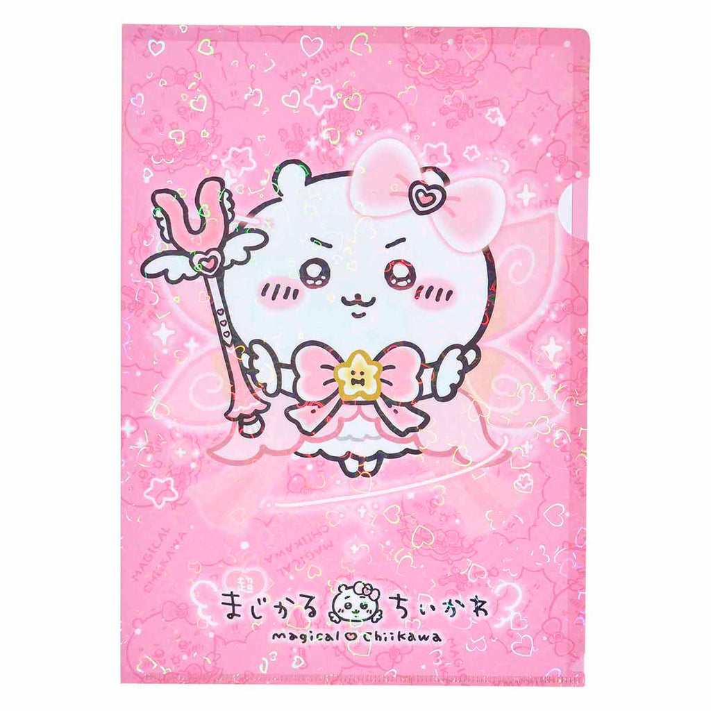 Chiikawa Super Magic Kawakawa Hologram Clear 파일 (Chikawa)