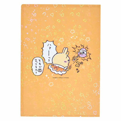 ちいかわ 超まじかるちいかわ ホログラムクリアファイル（うさぎ）