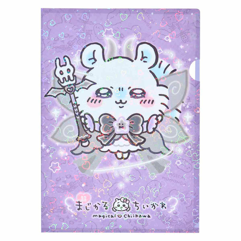 Chikawa Super Magic Kakawa Hologram Clear File (Momonga)