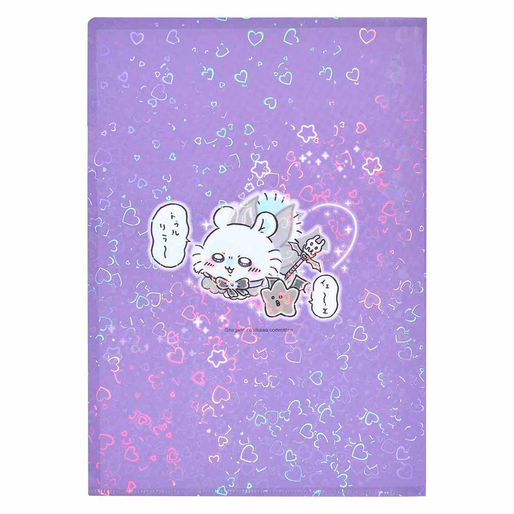 Chikawa Super Magic Kakawa Hologram Clear File (Momonga)