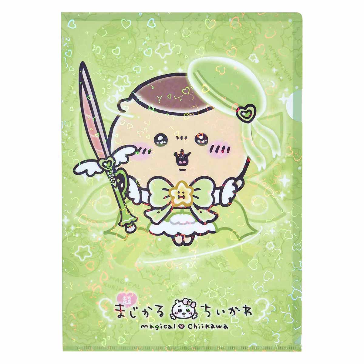 Chiikawa Super Magical Chiikawa Holographic Clear File (Kurimanju)