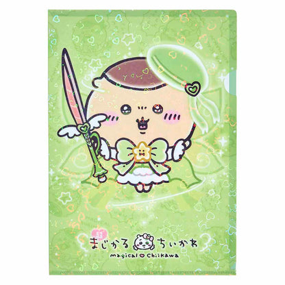 Chiikawa Super Magical Chiikawa Holographic Clear File (Kurimanju)