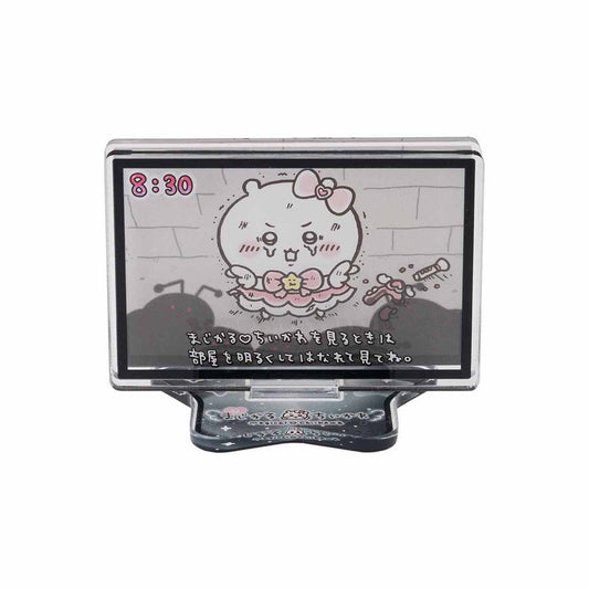 Chiikawa Super Magical Chiikawa Layered Acrylic Stand (When Watching TV)