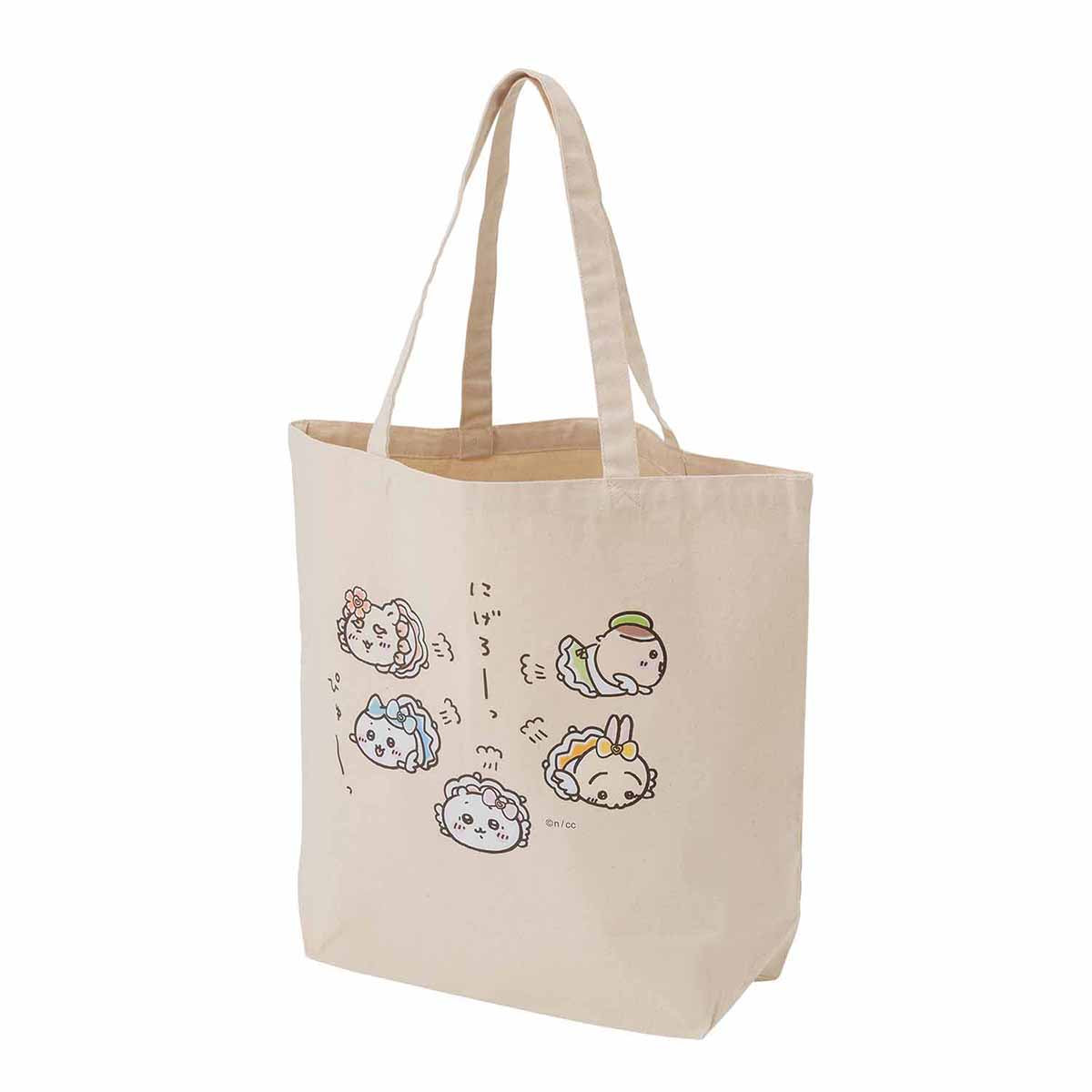 Chiikawa Super Magical Chiikawa Large Tote Bag (Run Away!)