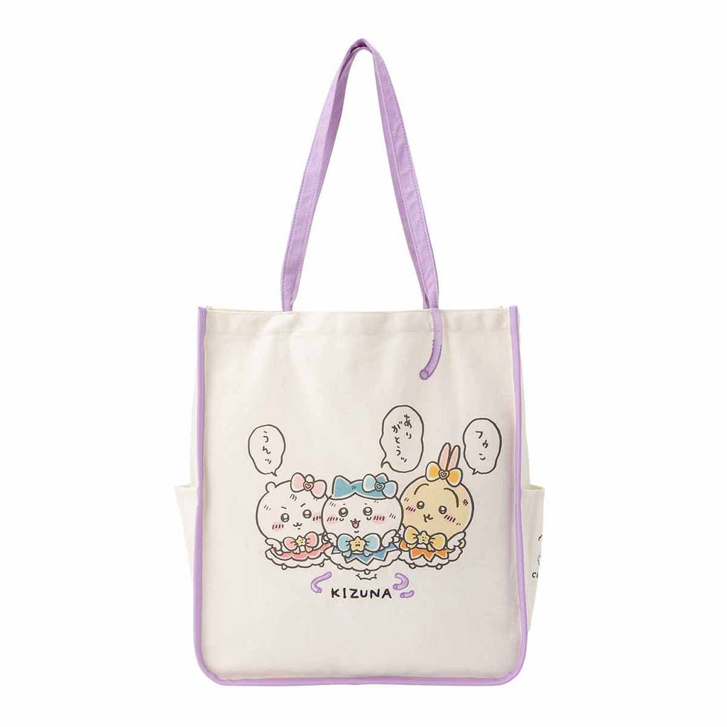 Chiikawa super magical tote bag with embroidery that has been caught