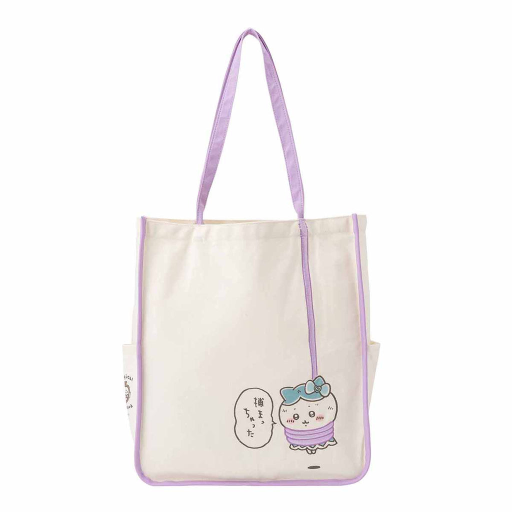 Chiikawa super magical tote bag with embroidery that has been caught