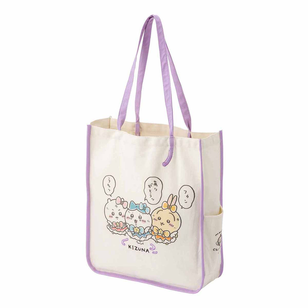 Chiikawa super magical tote bag with embroidery that has been caught