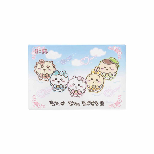 Chiikawa Super Magical Chiikawa Square Magnet (Something Very Magical)