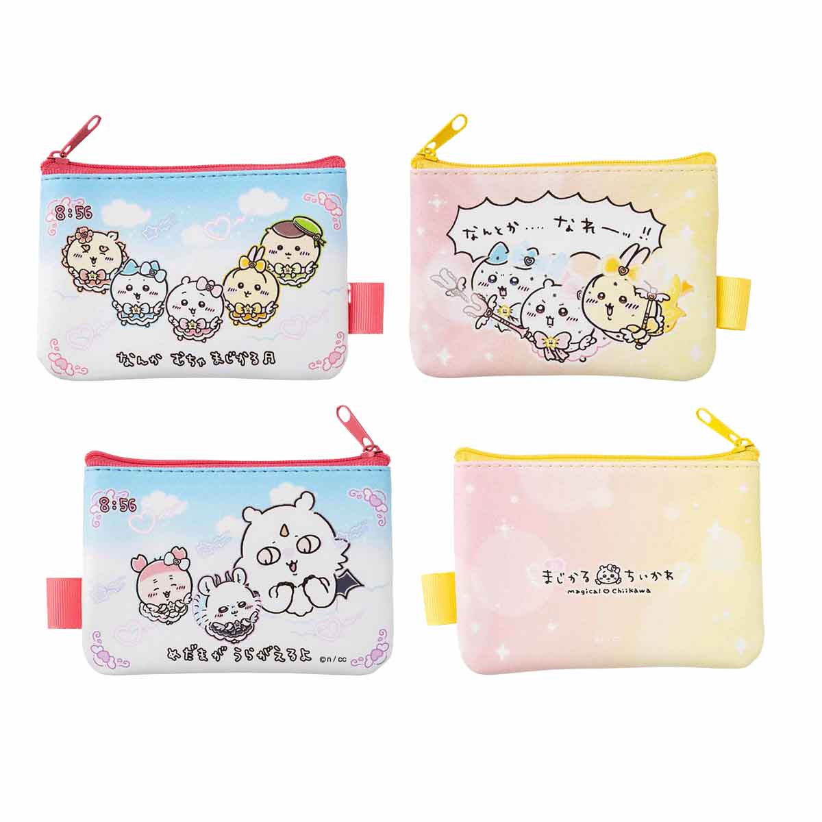 Chiikawa Super Magical Chiikawa 2-Piece Pouch Set (Ending