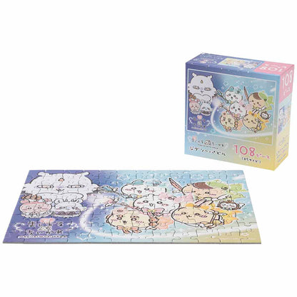 ちいかわ 超まじかるちいかわ ジグソーパズル（B5サイズ 108ピース）