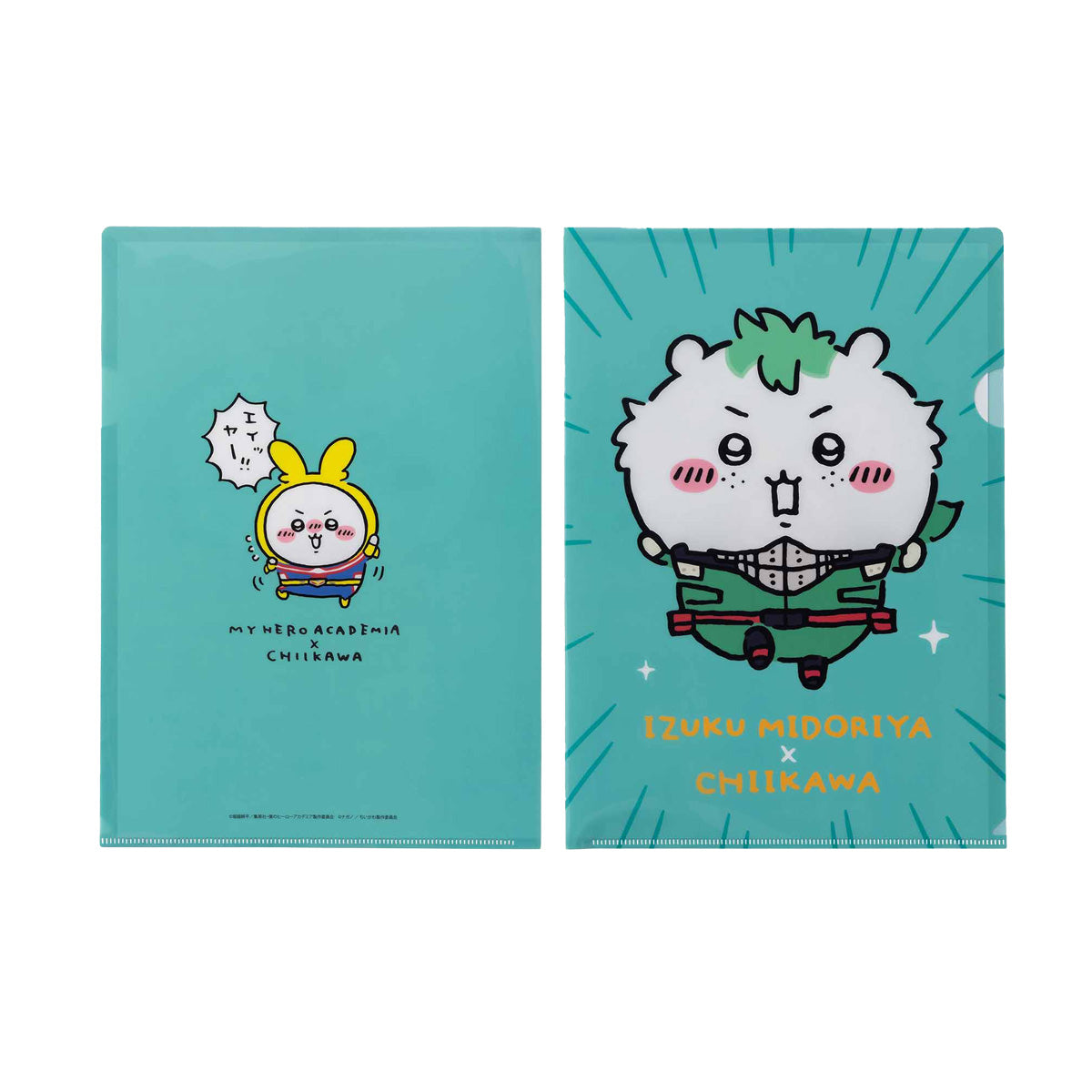 My Hero Academia × Chiikawa A4 Clear File (Izuku Midoriya × Chiikawa)