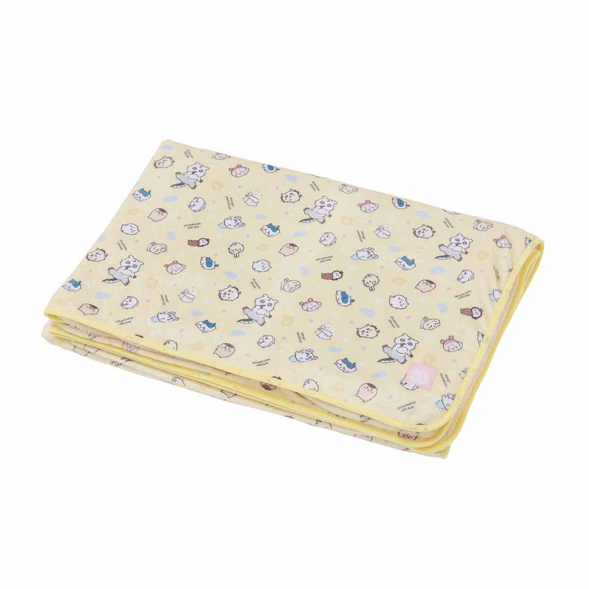 Chiikawa Large Warm Blanket (Pastel Yellow)