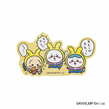 My Hero Academia × Chiikawa Smartphone Sticker Collection (All 10 Types)