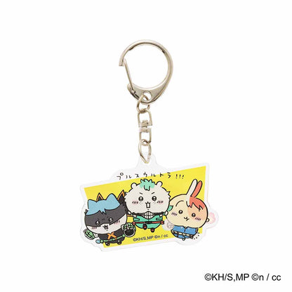My Hero Academia × Chiikawa Acrylic Key ring (Plus Ultra!!!)