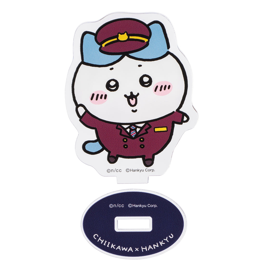 Chiikawa Hankyu Trading Trading Acrylic Stand (8 types in total)