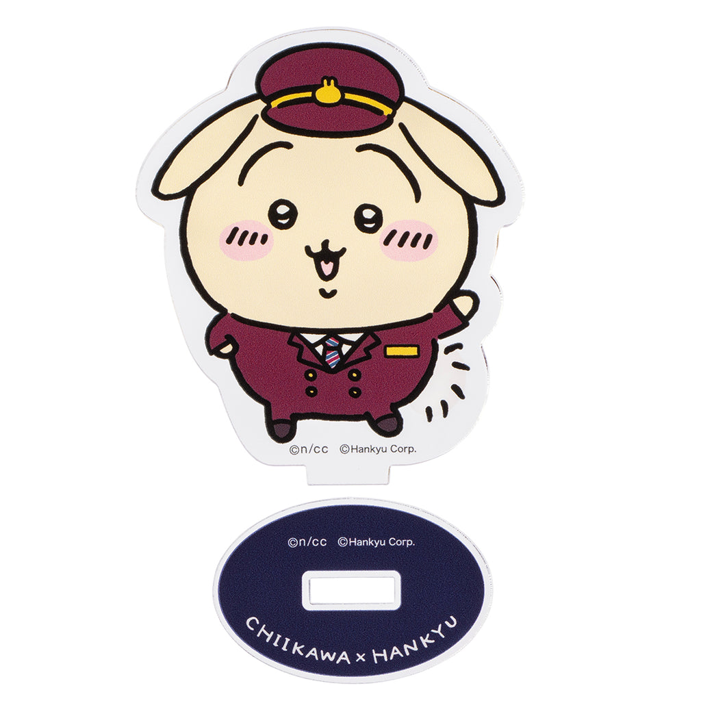 Chiikawa Hankyu Trading Trading Acrylic Stand (8 types in total)