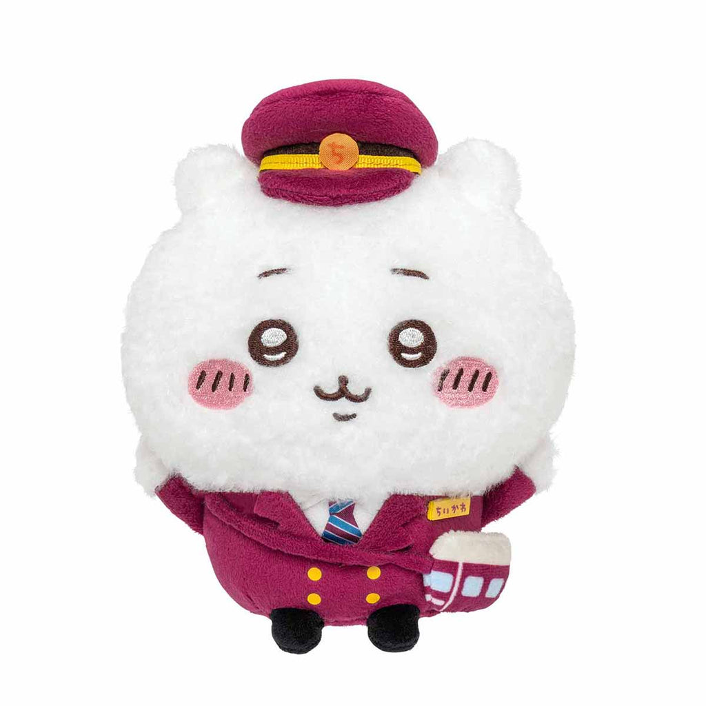 Chiikawa Hankyu Train Naho Hojou Plush to Miss (Chikawa)