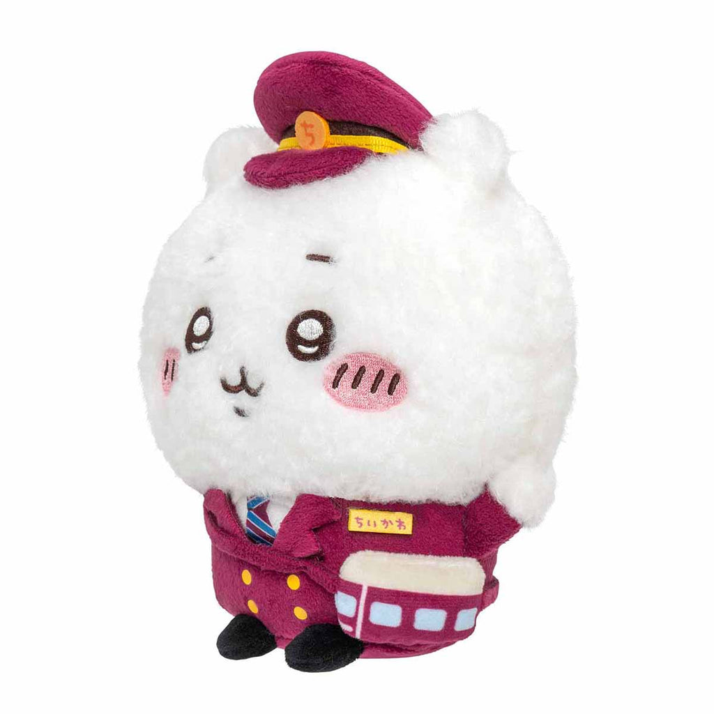 Chiikawa Hankyu Train Naho Hojou Plush to Miss (Chikawa)