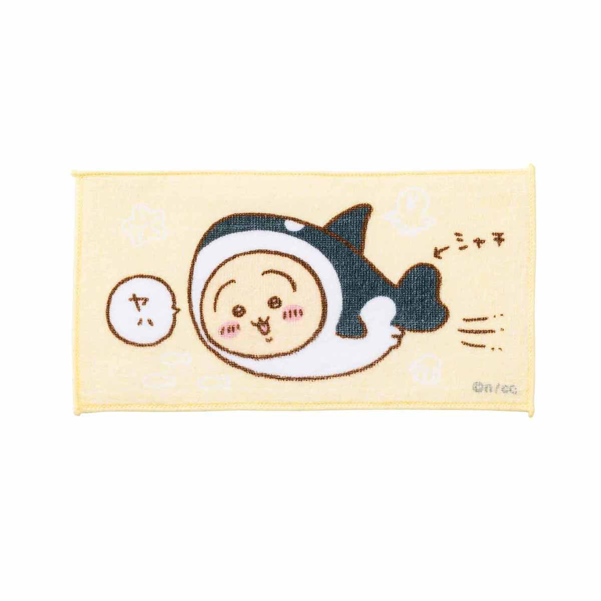 ちいかわ水族館 3枚セットタオル（サメ）