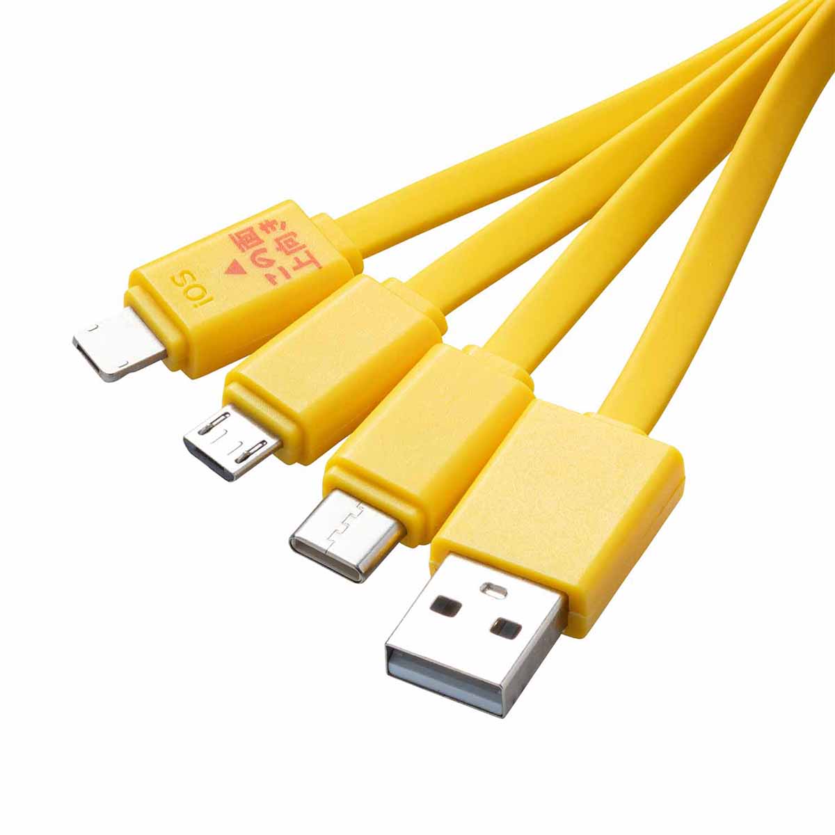 Chiikawa Face Multi-Charge Cable (Usagi)