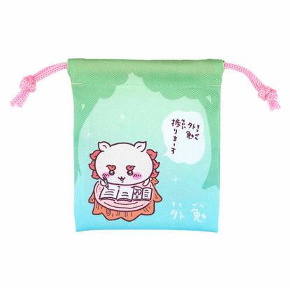치이카와 나들이 즐거워! 소분에 유용한 2개 세트 미니 주머니 (우사기와 시사)