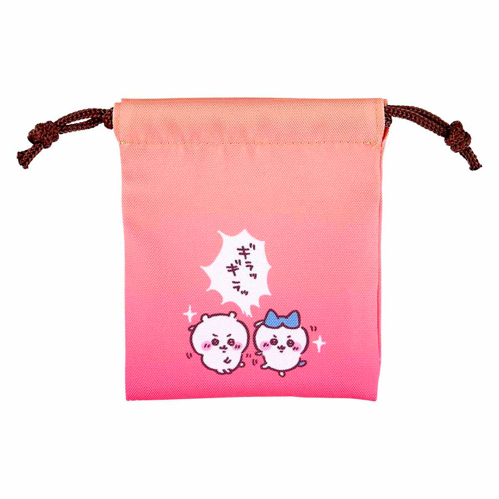 I'm looking forward to going out! A set of 2 mini drawstring (bee and sea otter) that is convenient for subdivision