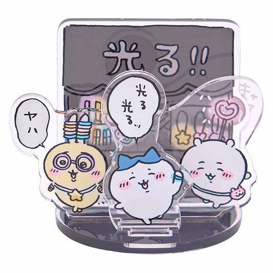 ちいかわ お出かけ楽しみ！な レイヤーアクリルスタンド（光る！！）