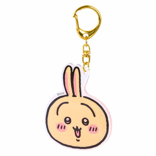 Chiikawa Excited to Go Out! Lenticular Acrylic Key ring (Usagi)