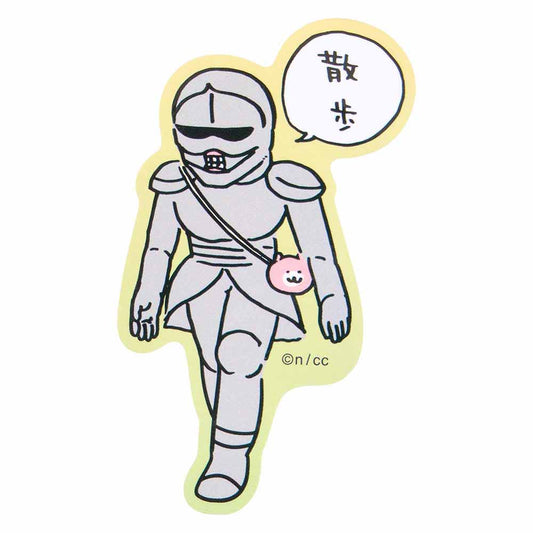 Chiikawa Excited to Go Out! Smartphone Sticker (Walk)