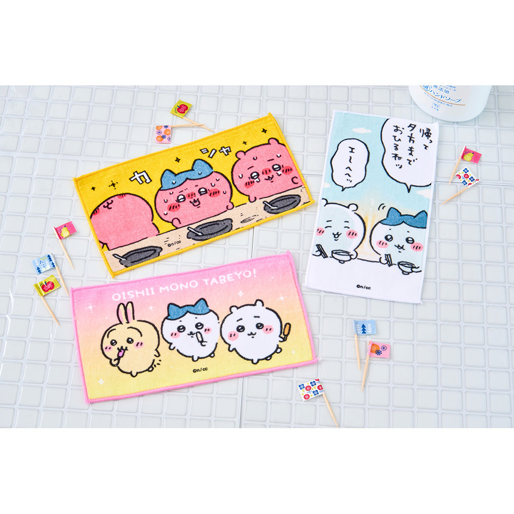 I'm looking forward to going out! 3 pieces set towels (OISHII MONO TABEYO!)