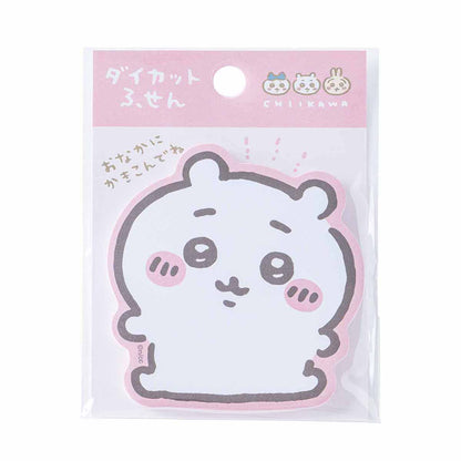 Chiikawa Die-Cut Sticky Notes (Chiikawa's Belly)
