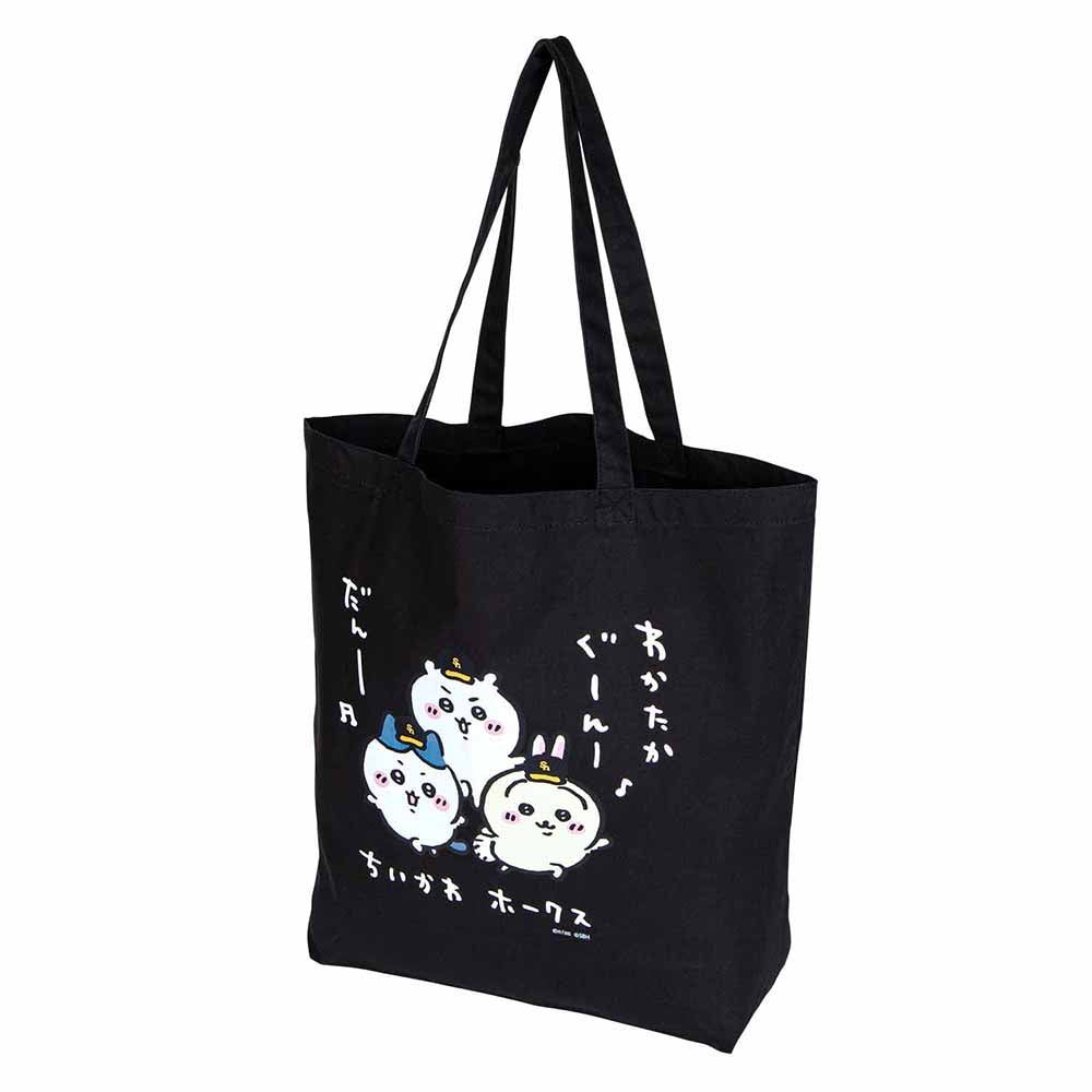 Chikawa/Hawks Large tote bag