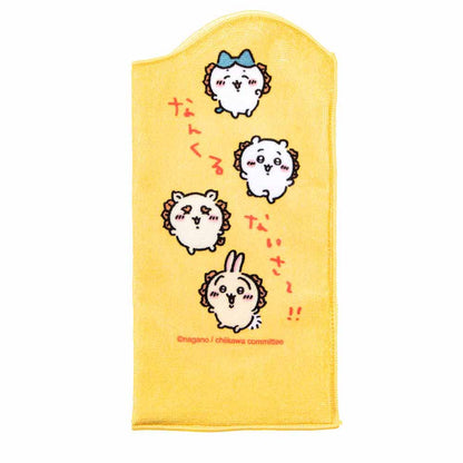Chiikawa Shisa Festival!!! Absorbent Bottle Towel