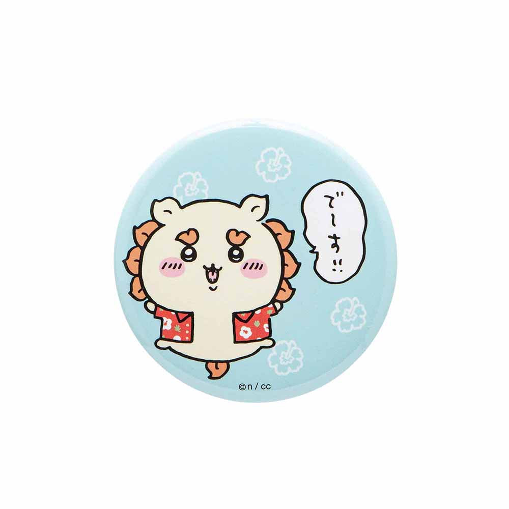 Chikawa Shisa Festival! ! ! Trading can badge (8 types in total)